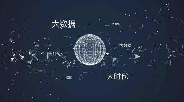 携程事件 “大数据杀熟”还是APP的bug？看看专家怎么说